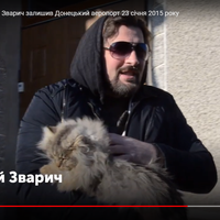 Щоб вилікуватися від пережитого на війні, кіборг з Тернопільщини піклується про 12 котів (Відео)