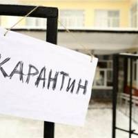 У Тернополі карантин: уже закрили деякі класи