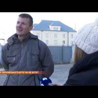 Тернополянин пропонує назвати одну з місцевих вулиць на честь засновника Тернополя. ВІДЕО