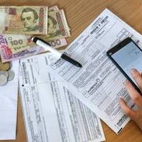 Дві платіжки замість одної: як платитимемо за газ у 2020 році