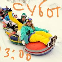 У Тернополі зафіксують новий рекорд - долучайтесь, буде весело і сніжно