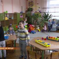 У дитсадку Тернополя із застудами борются цибулею та часником. ВІДЕО