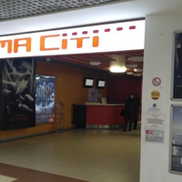 У Тернополі закривають кінотеатр «Сінема Сіті»: усіх працівників звільнили