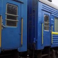 Пасажири і провідниця вирішили, що вона наркоманка: тернополянка розшукує жінку, яка у поїзді врятувала її доньку