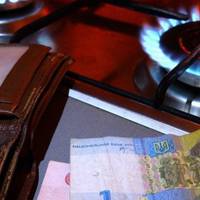 Уряд обіцяє об`єднати дві платіжки за газ