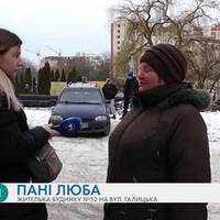 Засипало землею: нові факти від поліції і спостереження людей про подвійну смерть у Тернополі