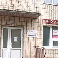 «Вікно життя» у Тернополі для новонароджених уже врятувало три життя