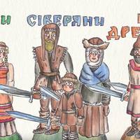 “Історія України за 5 хвилин”: відео, яке варто показати кожному школяру