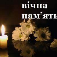 На Тернопільщині помер знаний лікар-хірург з 40-річним стажем