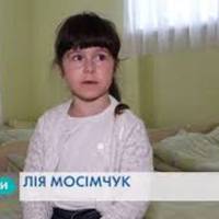 Одні на декілька тисяч: як живе тернопільська дівчинка-“метелик” (Відео)