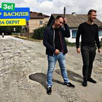 Псевдоволонтер, який хоче бути головою Тернопільської ОДА, вже 7 років ховається від військкомату?