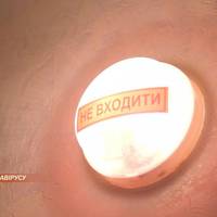 На Тернопільщині готуються до прийому хворих із симптомами коронавірусу. Відео