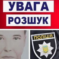 У Тернополі розшукують грабіжника, який напав на студентку і пограбував її (ФОТОРОБОТ)