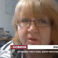 Українка розповіла про епідемію коронавірусу в Німеччині. ВІДЕО