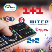 Зеленський вирішив повернути українські канали і скасувати кодування супутника