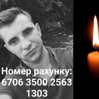 У страшній аварії в Польщі загинув 20-річний житель Тернопільщини. ФОТО