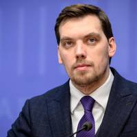 У мережу злили знімок заяви про відставку Гончарука