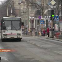 Тролейбус №5 у Тернополі відтепер курсуватиме через центр міста впродовж всього дня