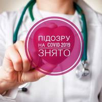 У мешканки Кременеччини, яку госпіталізували, коронавірусу не знайшли