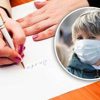 Як тернополянам брати безоплатні відпустки під час карантину