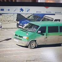 На Тернопільщині розшукують водія, який збив дитину (ФОТО)