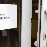 МОЗ розглядає варіанти подовження карантину, – Ляшко