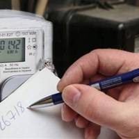 Як подати показники лічильників за тепло, воду та світло не виходячи з дому