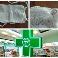 Маска, яка рветься і просвічується – 22 грн. Хто контролює у Тернополі аптеки, які завищують ціни