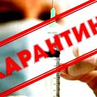 До відома тернополян: ще на місяць на території країни продовжили карантин