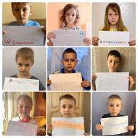 Скажемо “Дякую!”: у Тернополі започатковують челендж. ВІДЕО