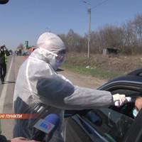 Як працюють контрольно-пропускні пункти на в’їздах до Тернополя. Відео