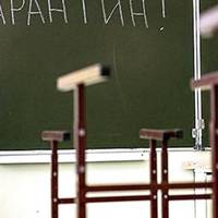 Прем’єр-міністр: карантин в Україні можуть продовжити до травня.ВІДЕО