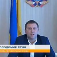Голова Тернопільської ОДА заявив, що медикам Монастириської лікарні не потрібні 5 апаратів ШВЛ (відео)