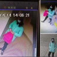 У Тернополі шукають жінку, яка помилково отримала велику суму грошей в банку (ФОТО)