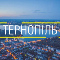 Топ-10 місць у Тернополі, які варто відвідати туристу