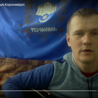 Це варто почути! Тернополянин за кілька хвилин написав пісню про COVID-19. ВІДЕО