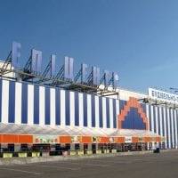 У Тернополі «McDonald’s» призупинив роботу, а на будівельний гіпермаркет «Епіцентр» складено адмінпротокол