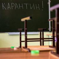 Тернопільські школи та садочки будуть закритими до 1 вересня