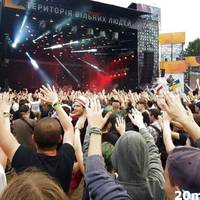 Організатори фестивалю “Файне місто” у Тернополі підготували сюрприз