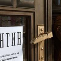 З 22 травня обіцяють відкрити готелі й запустити громадський транспорт