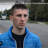 За порушення карантину та непокору поліцейським тернопільський спортсмен відповідатиме у суді (ФОТО)