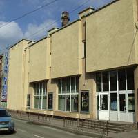 У Палаці кіно в Тернополі почали реставрацію