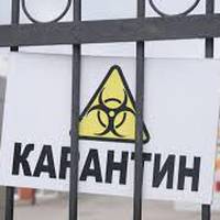 Доки в Україні триватиме карантин: прогноз МОЗу