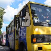 У Тернополі з 25 травня можуть запустити громадський транспорт. Відео
