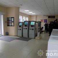 Незадоволений обслуговуванням тернополянин вирішив «замінувати» Ощадбанк