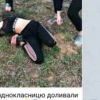 “Оголені груди та непристойні жести”: тернопільські підлітки придумали нову “гру” (Фото, 18+)