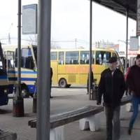 В Тернополі запрацював міський автовокзал. Відео