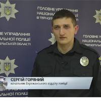 У Білій під час ранкової пробіжки правоохоронець затримав озброєного чоловіка