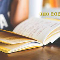 Тернополяни, які не вступають у виші, можуть залишитись без ЗНО