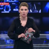 Видавництво з Тернополя 